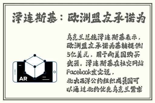 国产高清天干天天天