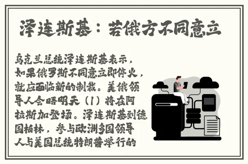 男人插曲身体视频